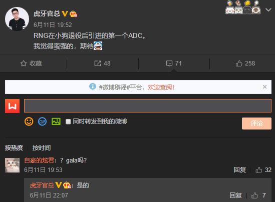 VCT太平洋联赛第二赛段决赛落地釜山 歌手Audrey Nuna现场献唱